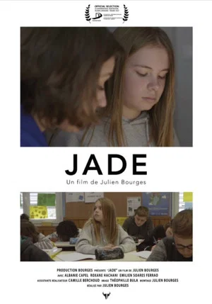 Постер: Jade