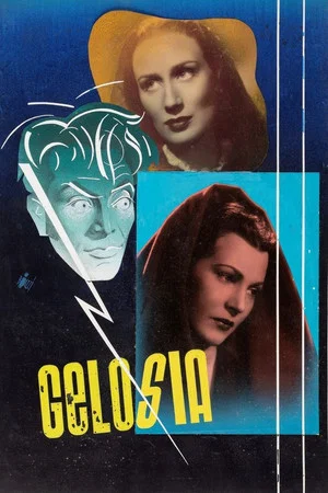 Постер: Jealousy
