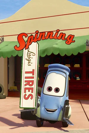 Постер: Мультфильм Тачки: Сказки о Radiator Springs - Спиннинг