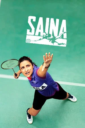 Постер: Saina