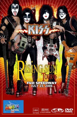 Постер: Kiss [2006] Rising Sun