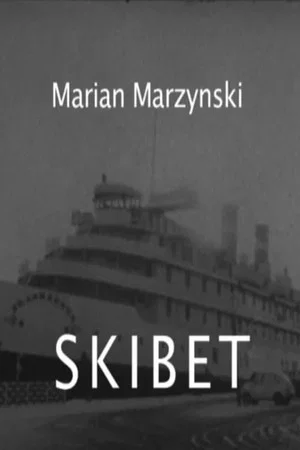 Постер: Skibet/Hativah