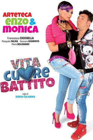 Постер: Vita, Cuore, Battito