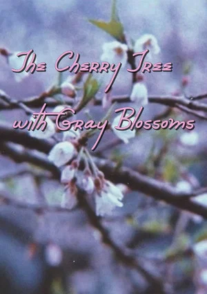 Постер: The Cherry Tree with Gray Blossoms