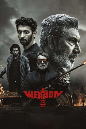 Постер: Weapon