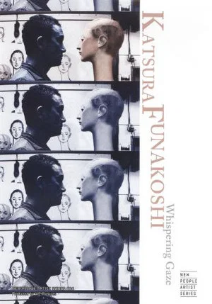 Постер: Katsura Funakoshi: Whispering Gaze
