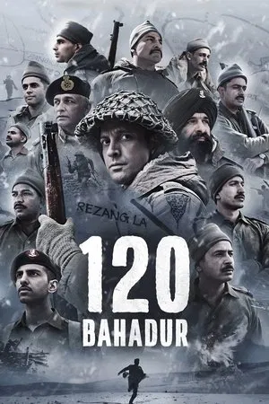 Постер: 120 Bahadur