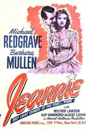 Постер: Jeannie