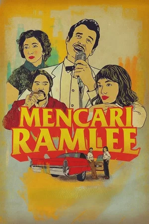 Постер: Mencari Ramlee