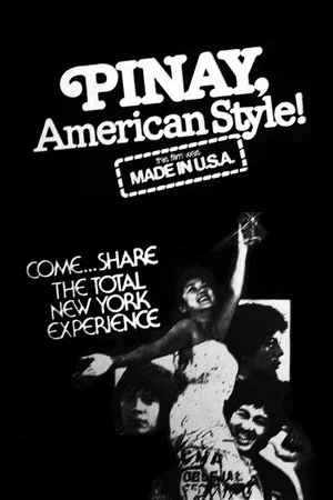 Постер: Pinay, American Style