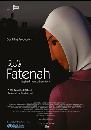 Постер: Fatenah
