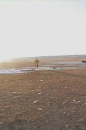 Постер: The Last Journey of Dashdeleg