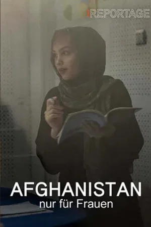 Постер: Afghanistan: The Voice of Resistance