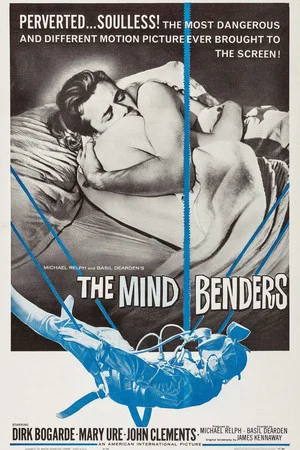 Постер: The Mind Benders