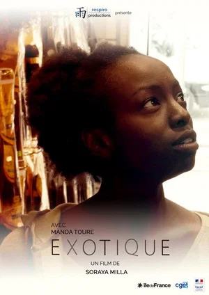 Постер: Exotique