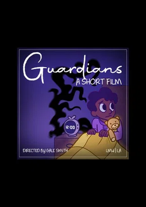 Постер: Guardians