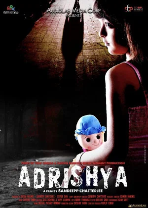 Постер: Adrishya