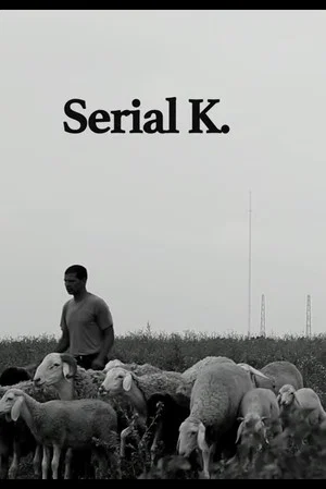 Постер: Serial K.