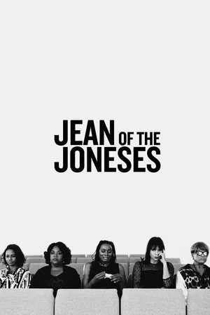 Постер: Jean of the Joneses