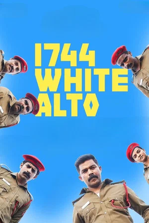 Постер: 1744 White Alto