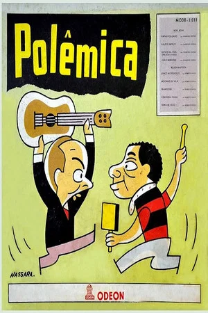 Постер: Polêmica