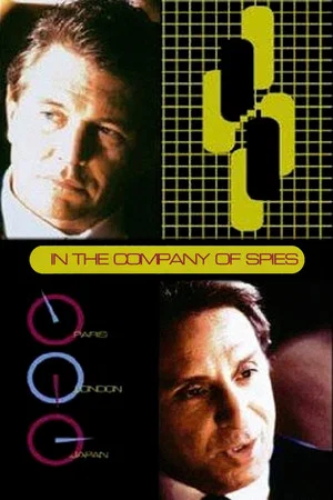 Постер: In the Company of Spies