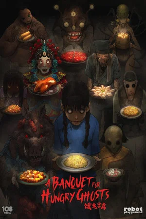 Постер: A Banquet for Hungry Ghosts
