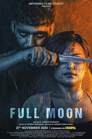 Постер: Full Moon