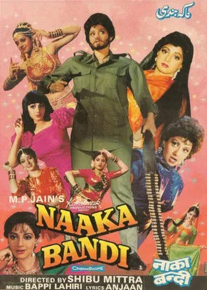 Постер: Naaka Bandi