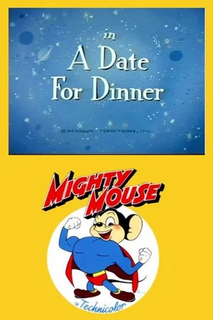 Постер: A Date for Dinner