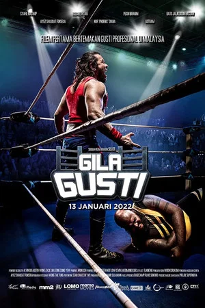 Постер: Gila Gusti