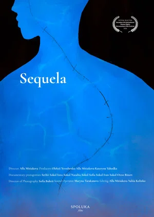 Постер: Sequela