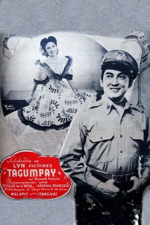 Постер: Tagumpay