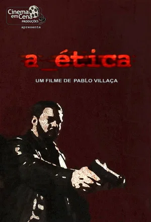 Постер: a_ética