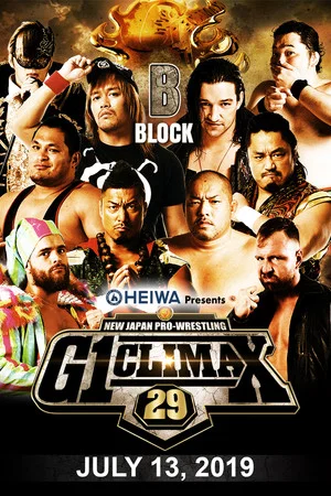 Постер: NJPW G1 Climax 29: Day 2
