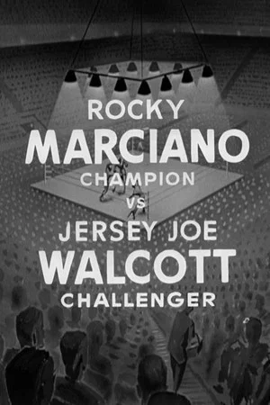 Постер: Rocky Marciano, Champion vs. Jersey Joe Walcott, Challenger