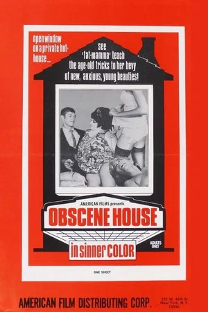 Постер: Obscene House