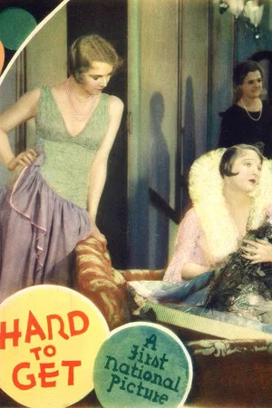 Постер: Hard to Get