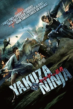 Постер: Yakuza vs. Ninja: Part I