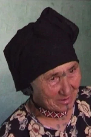 Постер: I Loved So Much...