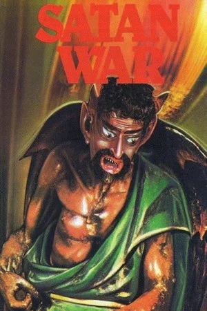 Постер: Satan War