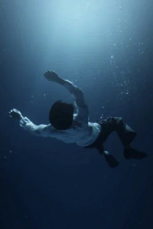 Постер: The Awake