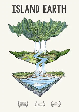 Постер: Island Earth