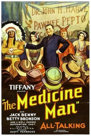 Постер: The Medicine Man