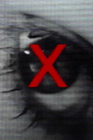 Постер: _X_ (Prologue)