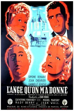 Постер: L'ange qu'on m'a donné