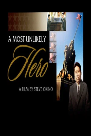 Постер: A Most Unlikely Hero