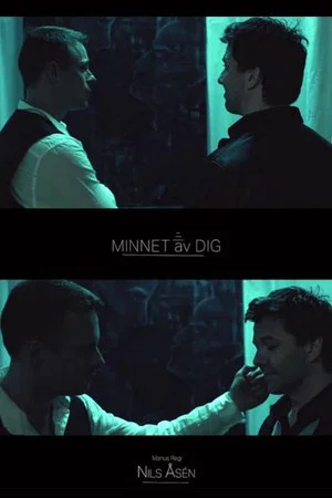 Постер: The Memory of You