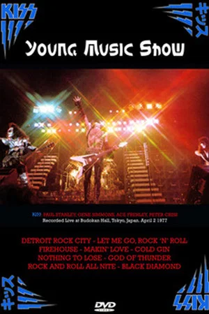 Постер: Kiss: Young Music Show