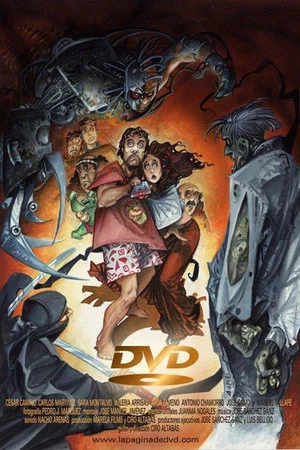 Постер: DVD